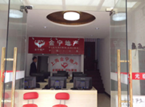 注冊上海進出口貿(mào)易公司