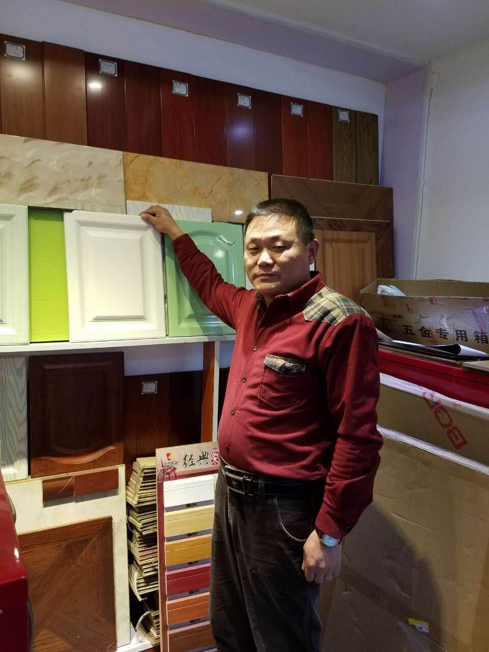 上海港云建筑裝飾工程有限公司注冊案例展示 上海港云建筑裝飾工程有限公司注冊案例展示