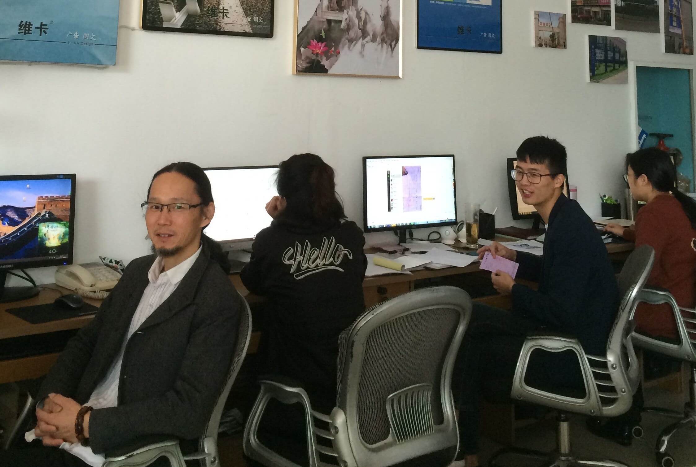 上海維卡廣告公司的辦公照片-上海炫園企業(yè)登記代理有限公司